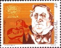 Stamp 1951