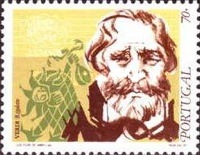 Stamp 1952