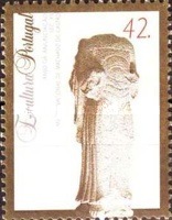 Stamp 1957