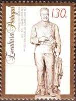 Stamp 1961