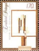 Stamp 1962