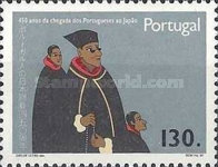 Stamp 1971