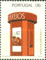 Stamp 1984