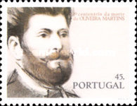 Stamp 1991