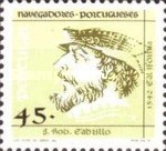 Stamp 1997