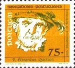 Stamp 1998