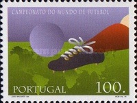 Stamp 2004