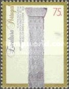 Stamp 2011