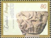 Stamp 2012