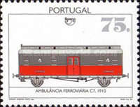 Stamp 2031