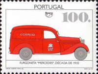 Stamp 2032