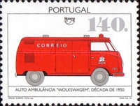 Stamp 2033