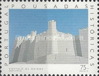 Stamp 2041