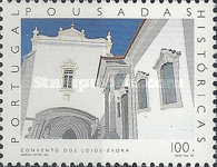 Stamp 2042