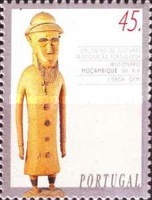 Stamp 2046