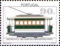 Stamp 2055