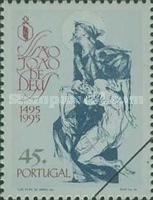 Stamp 2057