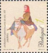 Stamp 2058