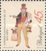 Stamp 2060