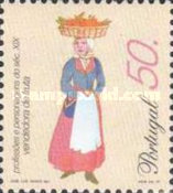 Stamp 2061