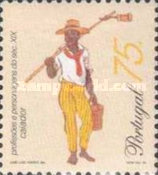 Stamp 2062