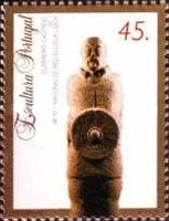 Stamp 2079