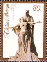 Stamp 2081