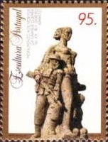 Stamp 2082