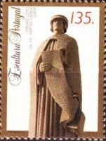 Stamp 2083