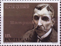 Stamp 2096