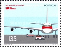 Stamp 2097