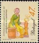 Stamp 2105