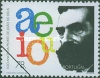 Stamp 2110