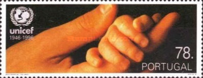 Stamp 2111