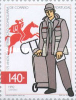 Stamp 2142