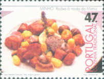 Stamp 2143