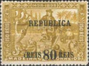 Stamp 202