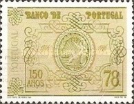 Stamp 2155