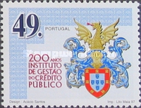 Stamp 2163