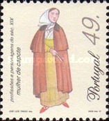 Stamp 2171