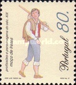 Stamp 2172