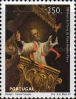 Stamp 2181