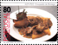 Stamp 2189