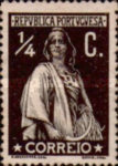 Stamp 205