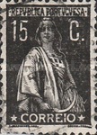 Stamp 262