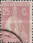 Stamp 266