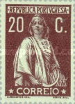 Stamp 216