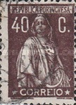 Stamp 270