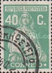 Stamp 271