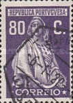 Stamp 275